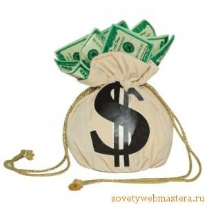 meshok_money