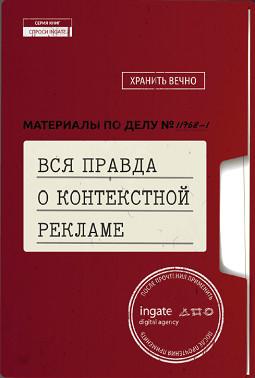 book1